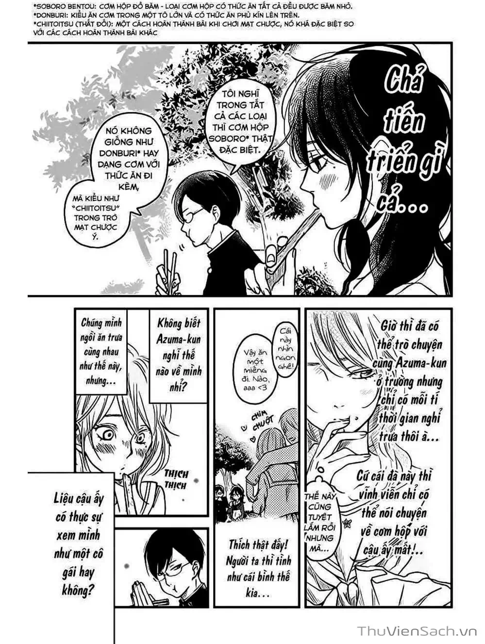 Truyện Tranh Boku To Kimi trang 4