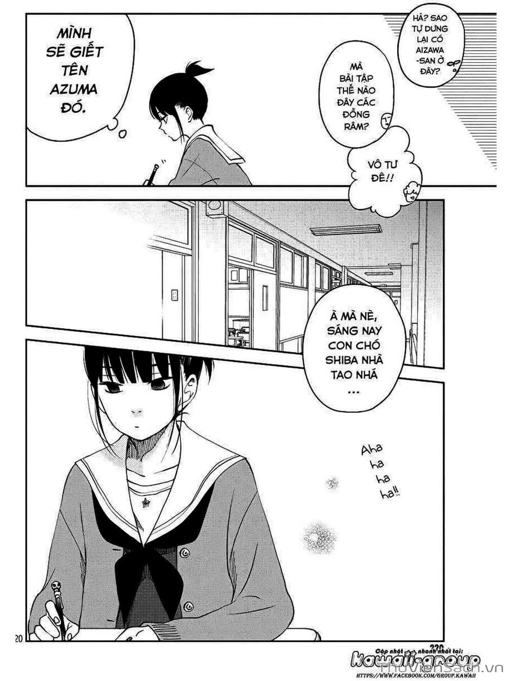 Truyện Tranh Boku To Kimi trang 4