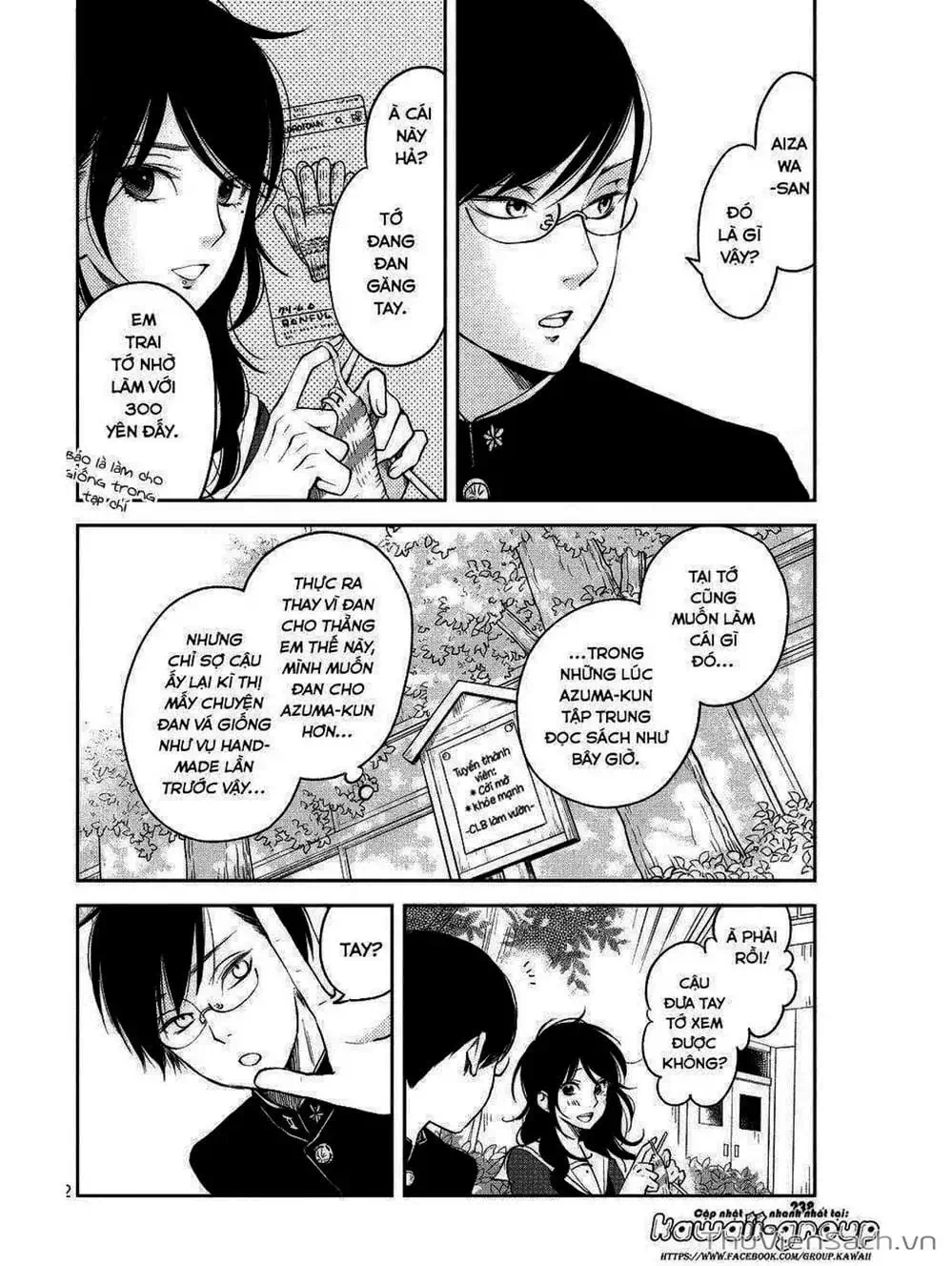 Truyện Tranh Boku To Kimi trang 4