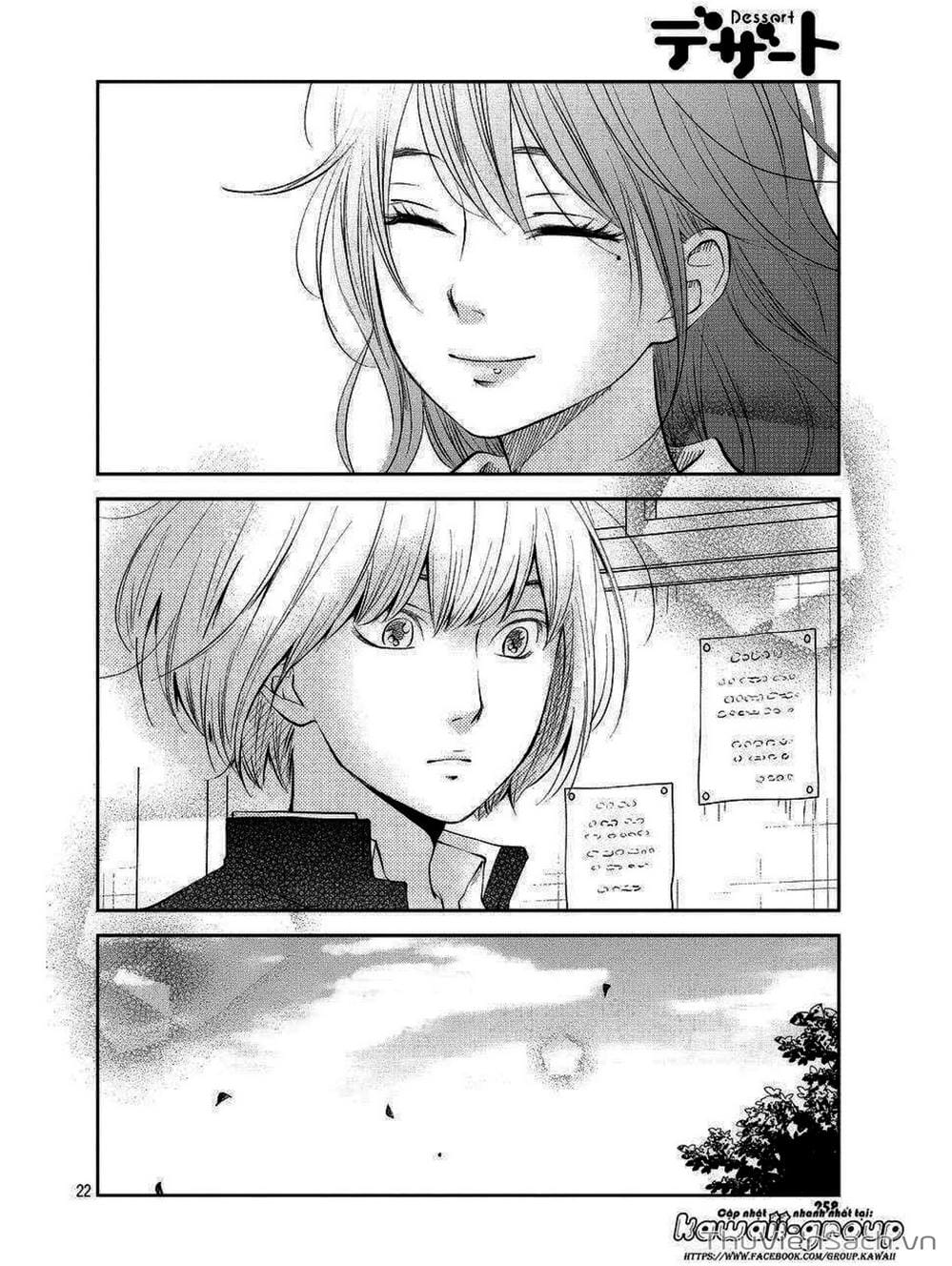 Truyện Tranh Boku To Kimi trang 4