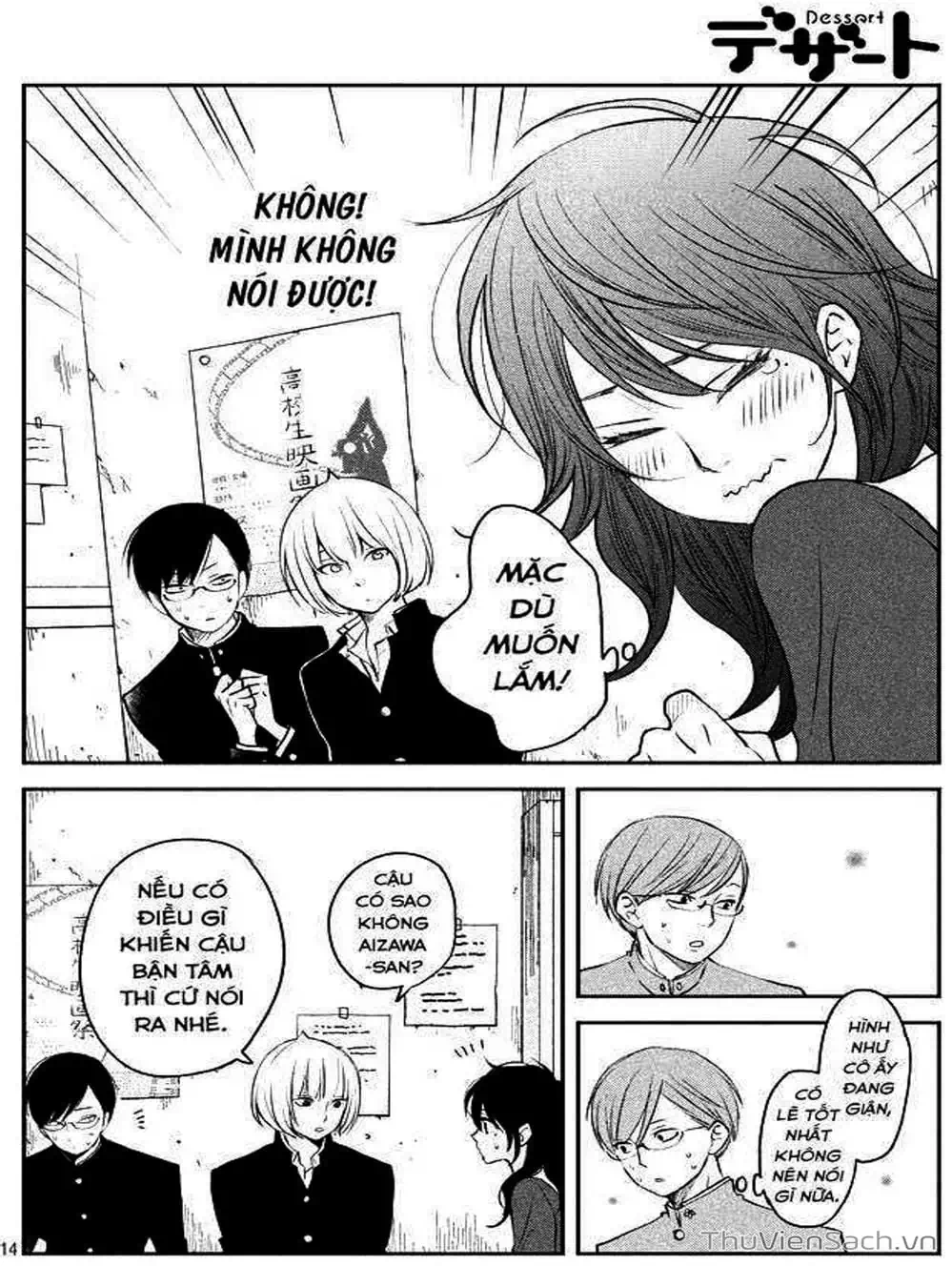 Truyện Tranh Boku To Kimi trang 4