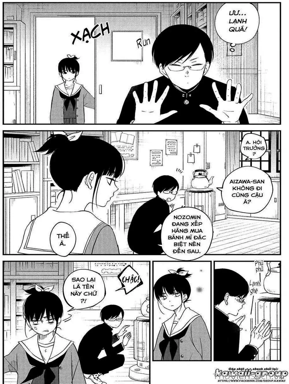 Truyện Tranh Boku To Kimi trang 4