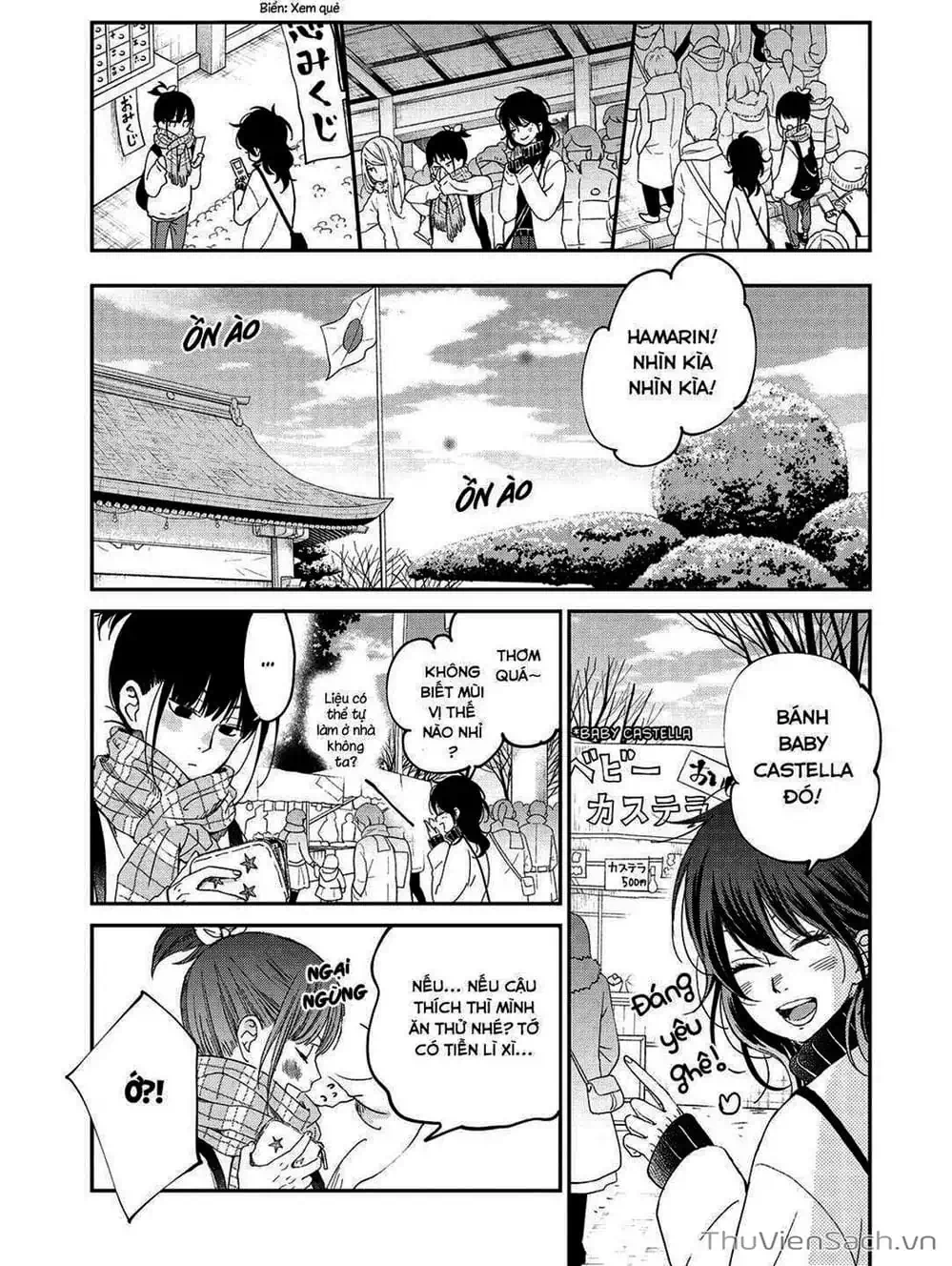 Truyện Tranh Boku To Kimi trang 4