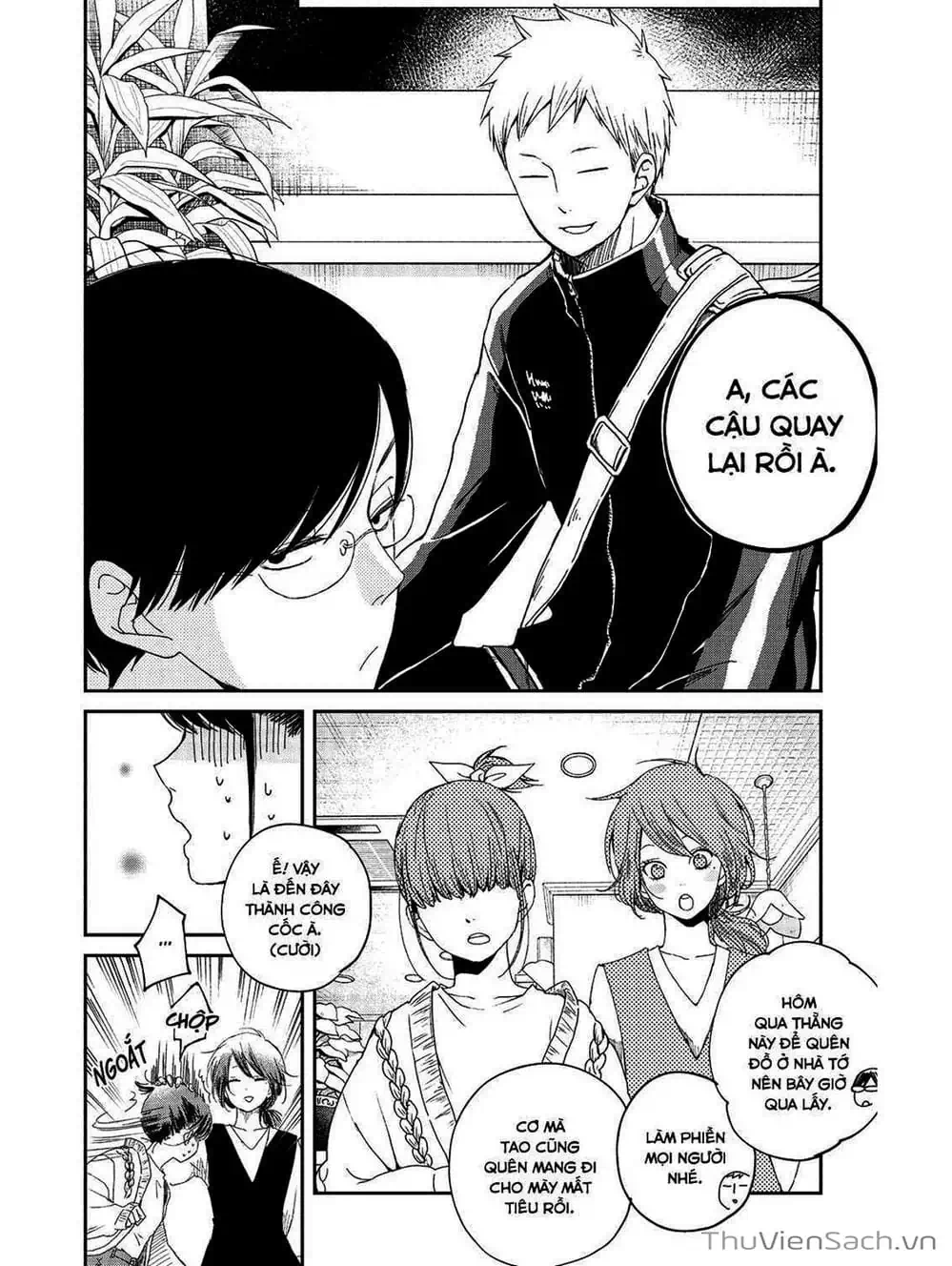 Truyện Tranh Boku To Kimi trang 4