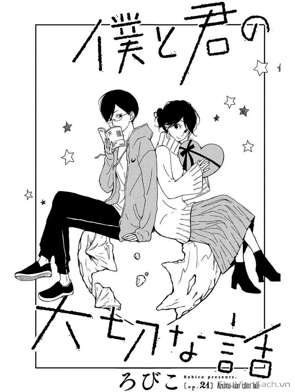 Truyện Tranh Boku To Kimi trang 4