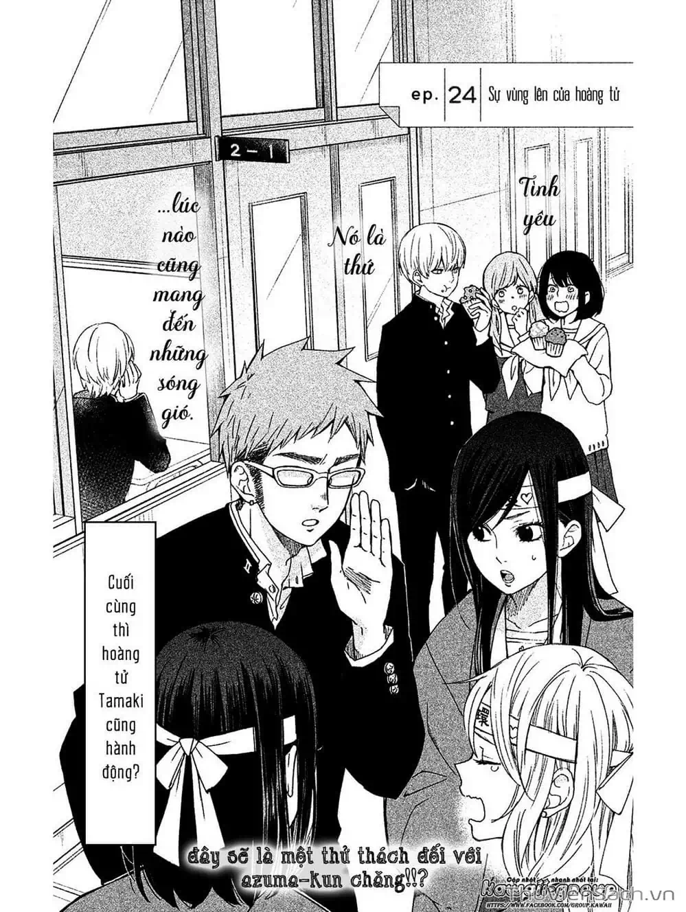 Truyện Tranh Boku To Kimi trang 4