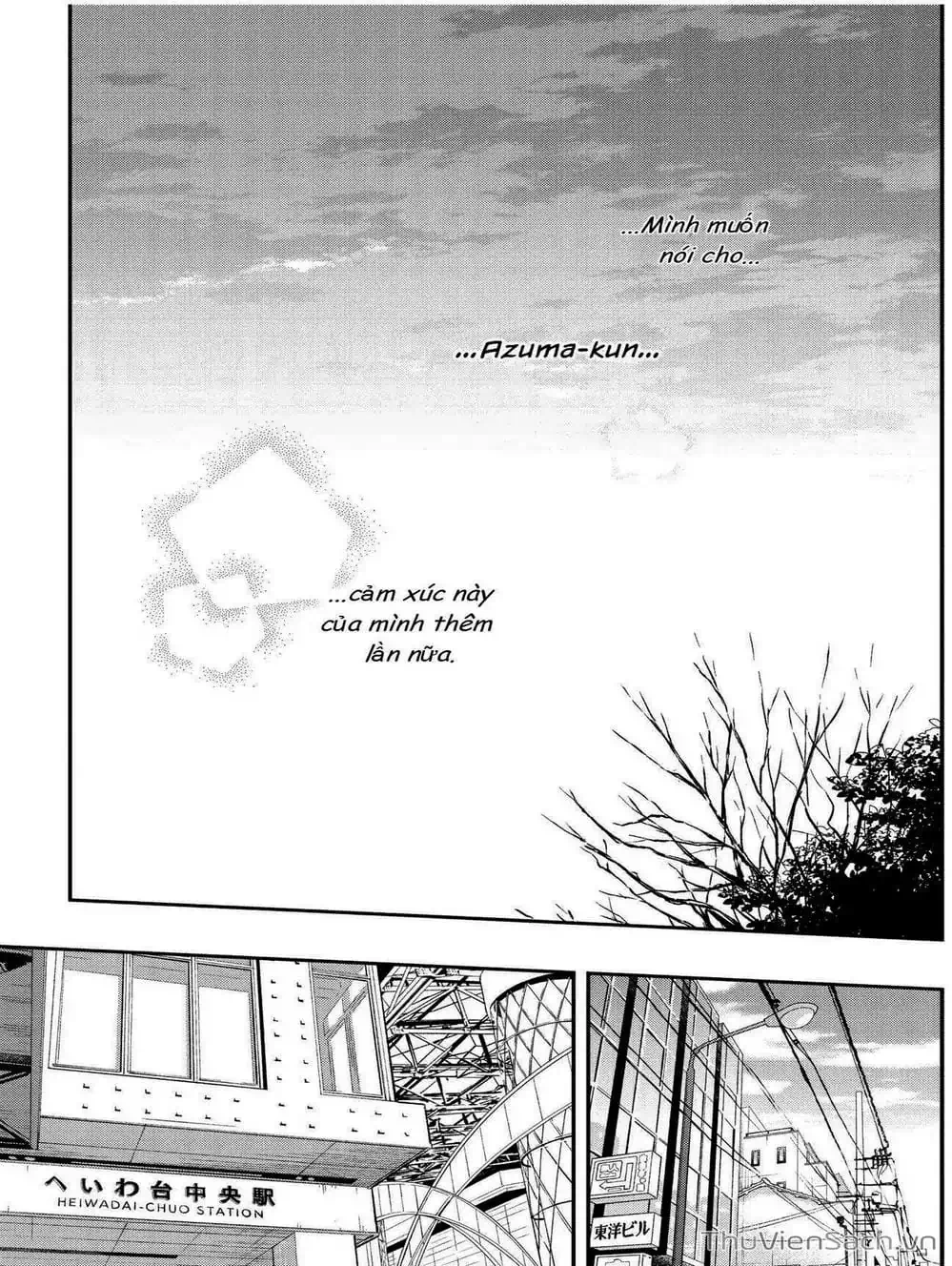 Truyện Tranh Boku To Kimi trang 4