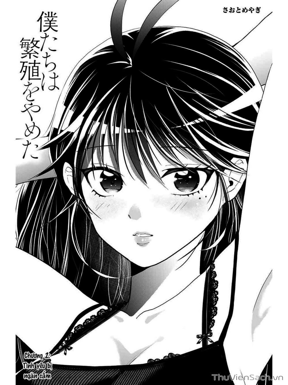 Truyện Tranh Bokutachi Wa Hanshoku Wo Yameta trang 2