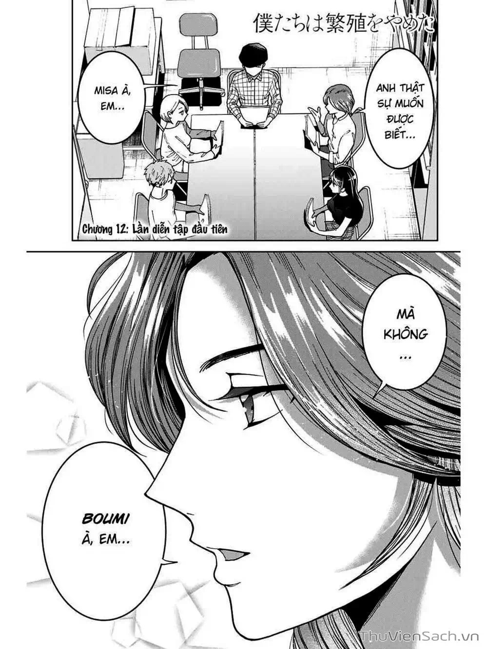 Truyện Tranh Bokutachi Wa Hanshoku Wo Yameta trang 2