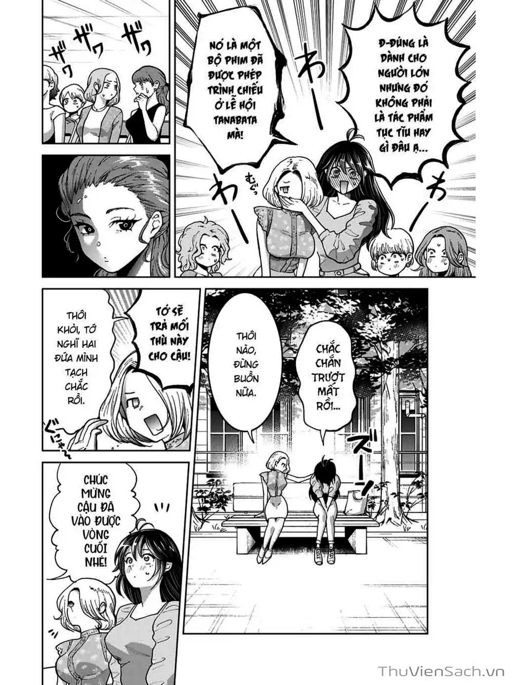 Truyện Tranh Bokutachi Wa Hanshoku Wo Yameta trang 2