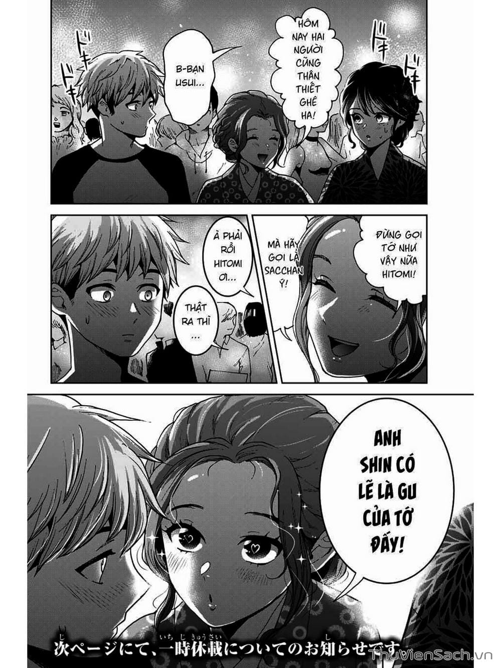 Truyện Tranh Bokutachi Wa Hanshoku Wo Yameta trang 2