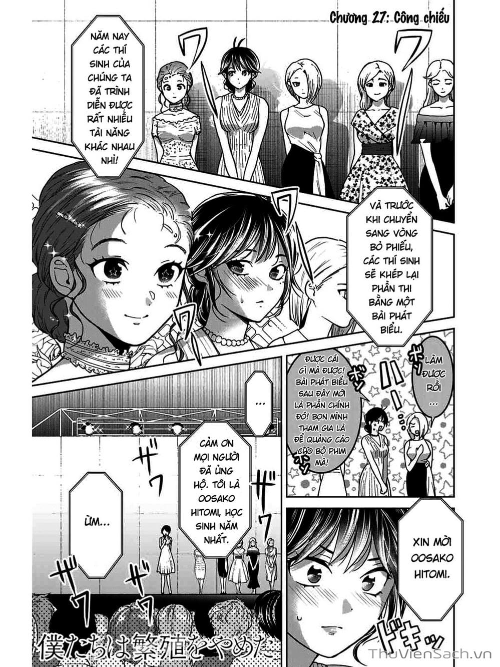 Truyện Tranh Bokutachi Wa Hanshoku Wo Yameta trang 2