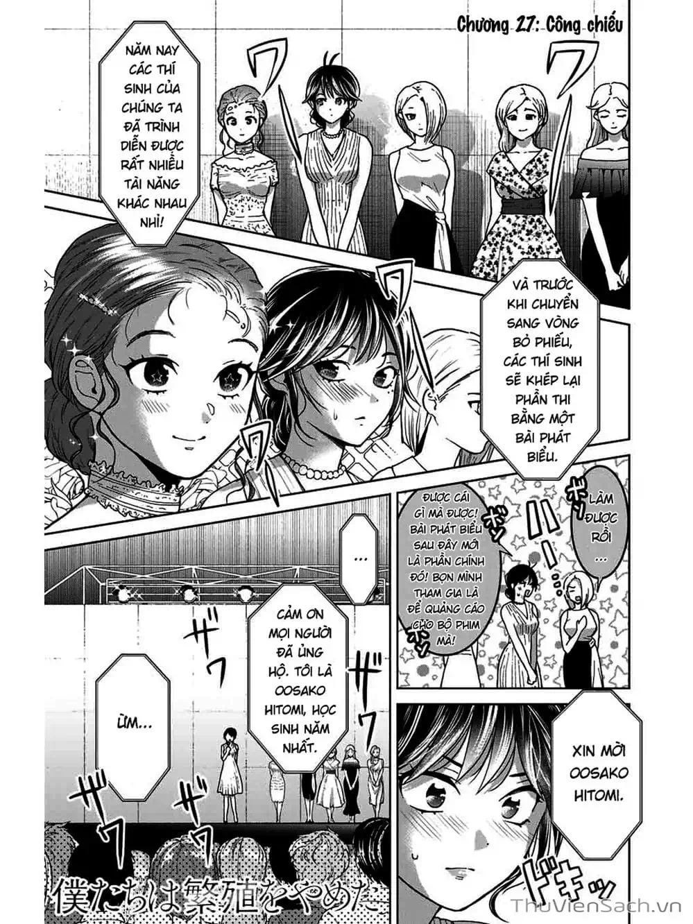 Truyện Tranh Bokutachi Wa Hanshoku Wo Yameta trang 2