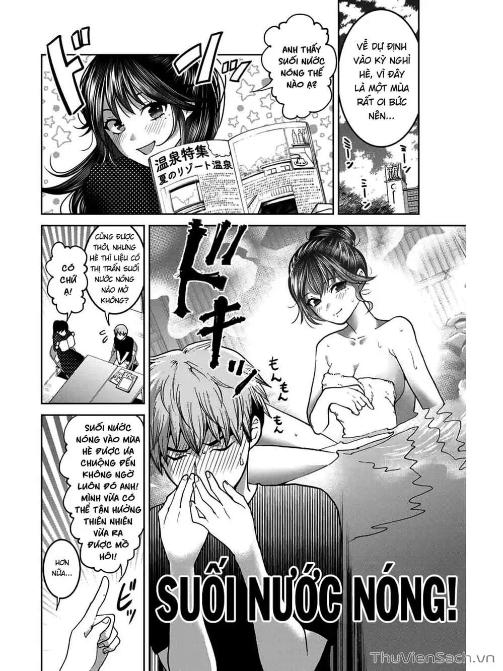 Truyện Tranh Bokutachi Wa Hanshoku Wo Yameta trang 2