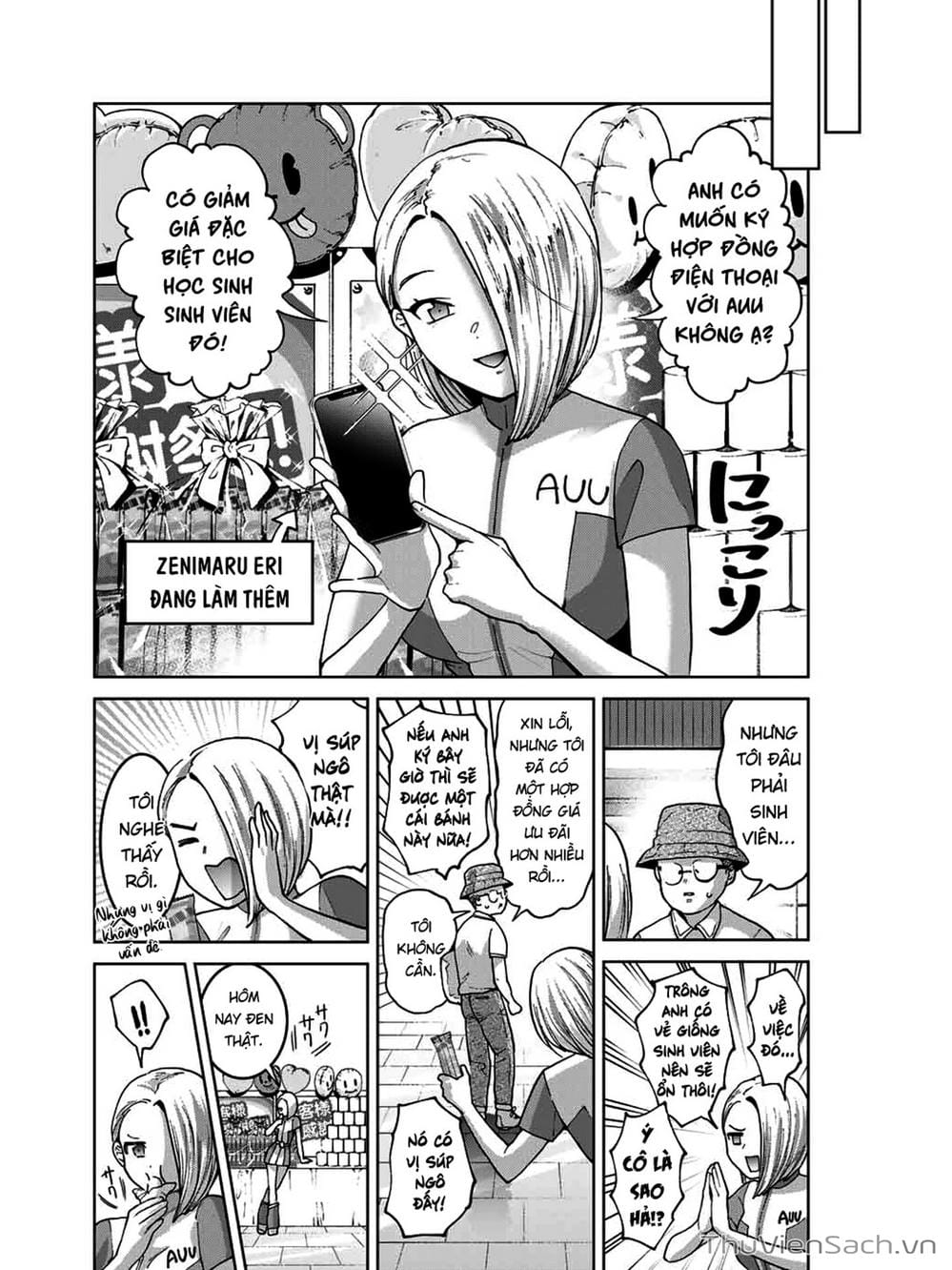 Truyện Tranh Bokutachi Wa Hanshoku Wo Yameta trang 2
