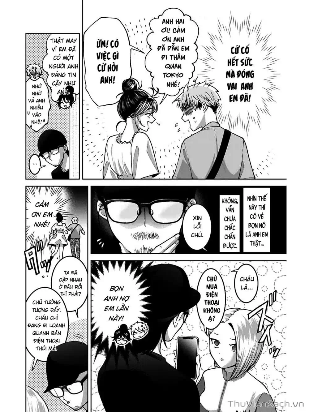 Truyện Tranh Bokutachi Wa Hanshoku Wo Yameta trang 2