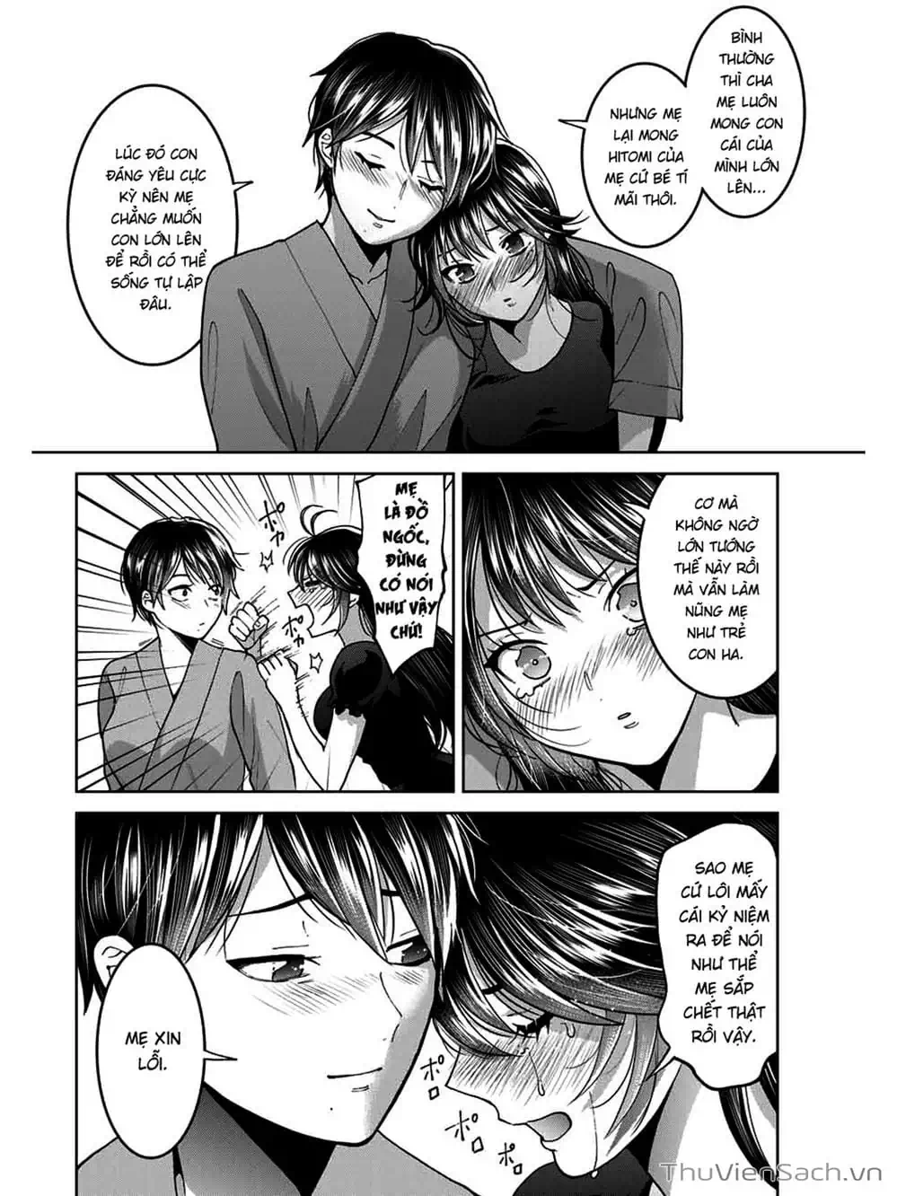 Truyện Tranh Bokutachi Wa Hanshoku Wo Yameta trang 2