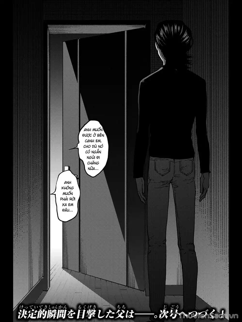 Truyện Tranh Bokutachi Wa Hanshoku Wo Yameta trang 2