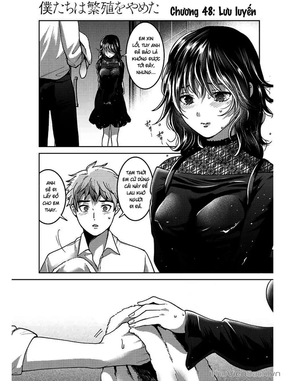Truyện Tranh Bokutachi Wa Hanshoku Wo Yameta trang 2