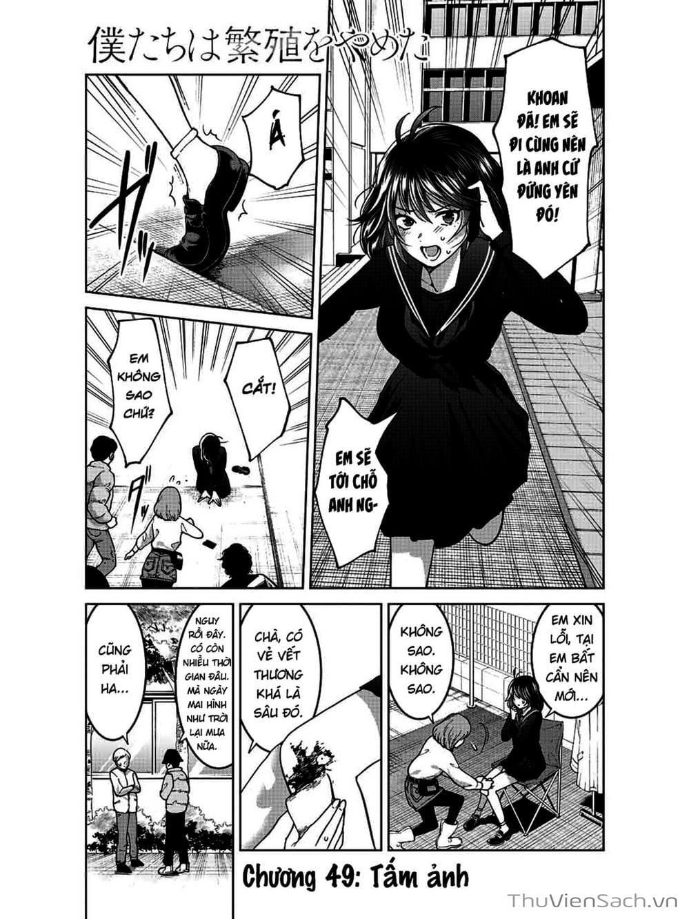 Truyện Tranh Bokutachi Wa Hanshoku Wo Yameta trang 2