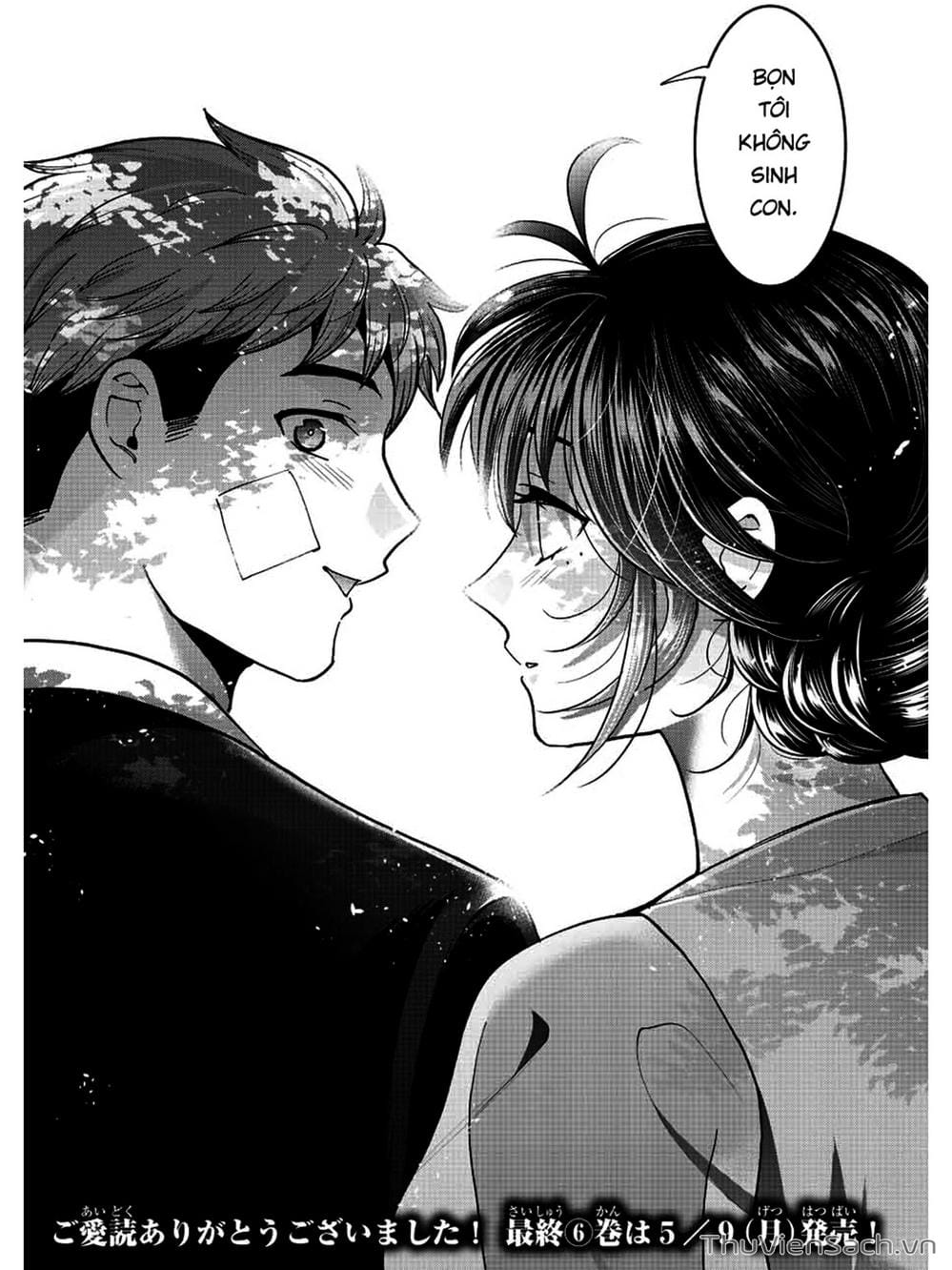 Truyện Tranh Bokutachi Wa Hanshoku Wo Yameta trang 2