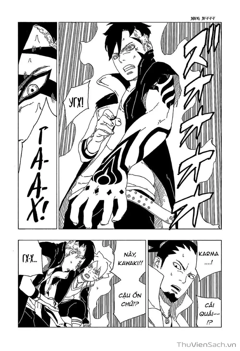 Truyện Tranh Uzumaki Boruto trang 2