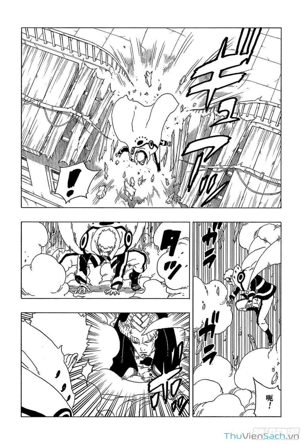Truyện Tranh Uzumaki Boruto trang 2