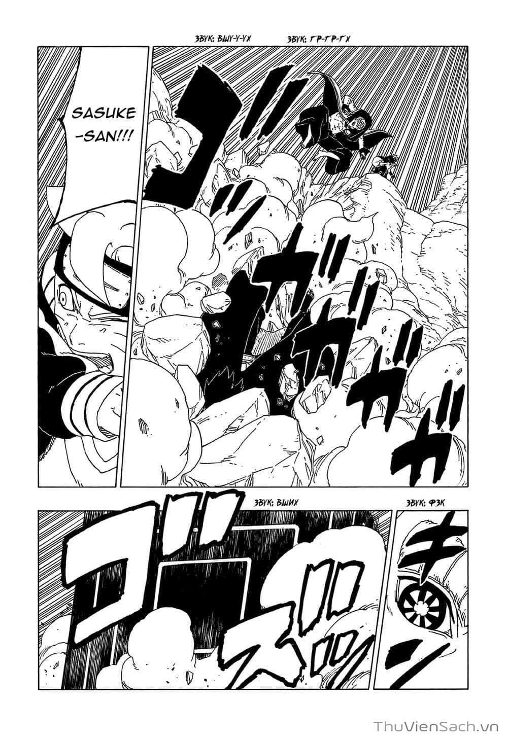 Truyện Tranh Uzumaki Boruto trang 2