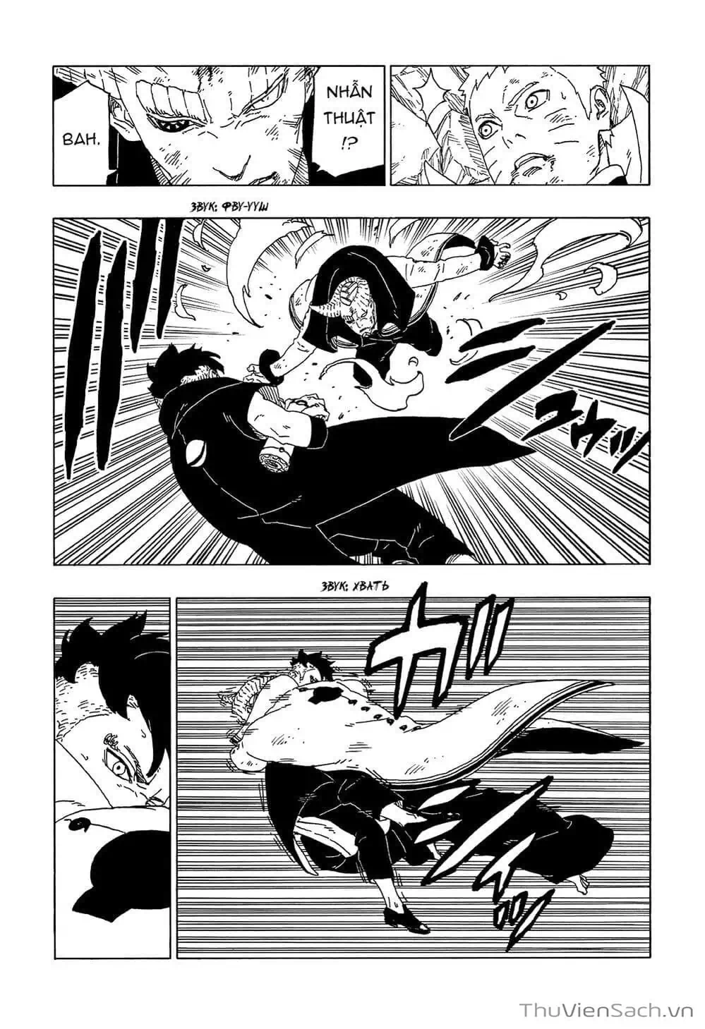 Truyện Tranh Uzumaki Boruto trang 2