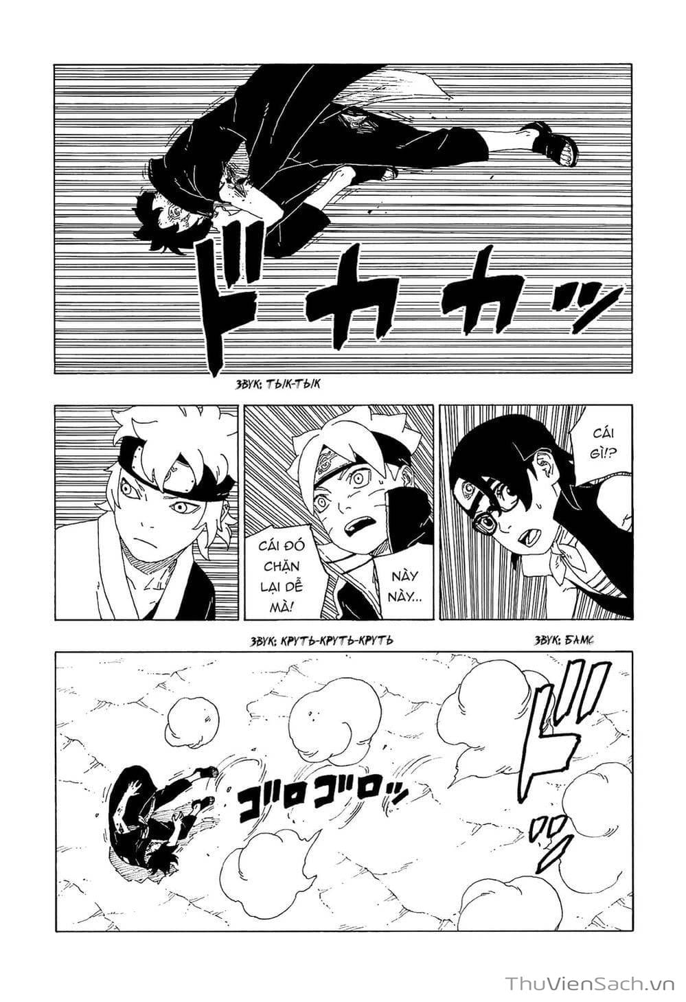 Truyện Tranh Uzumaki Boruto trang 2