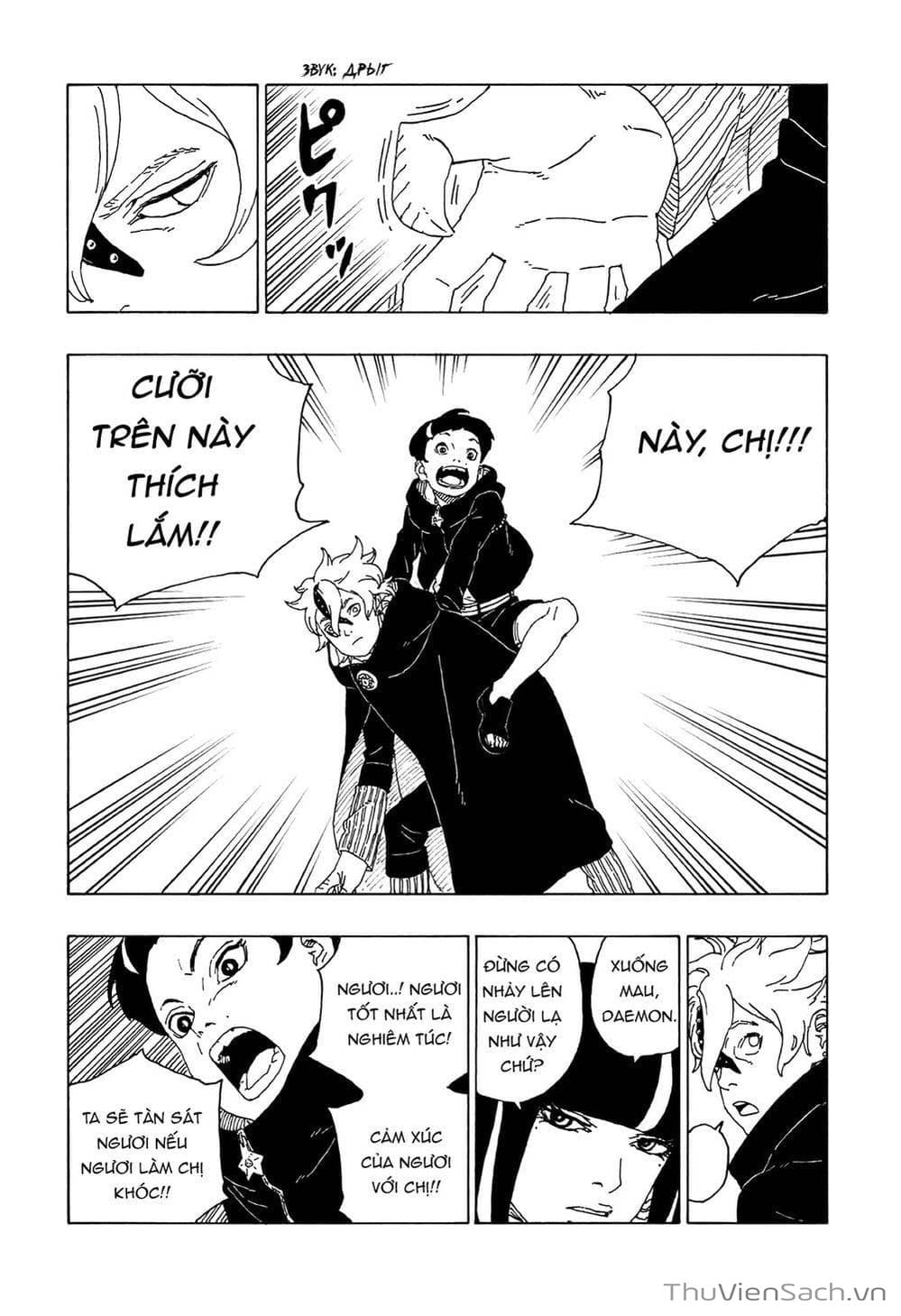 Truyện Tranh Uzumaki Boruto trang 2