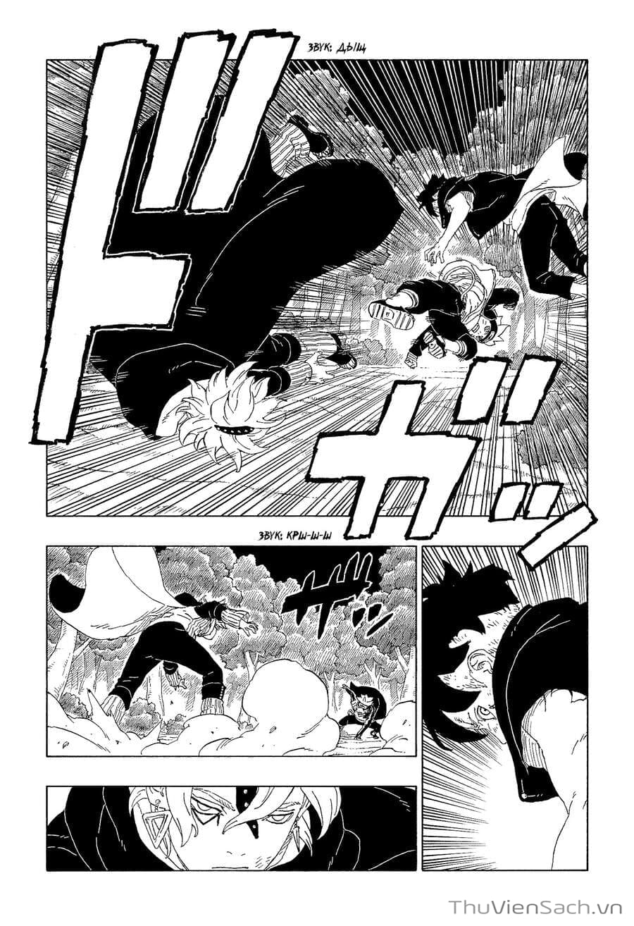Truyện Tranh Uzumaki Boruto trang 2
