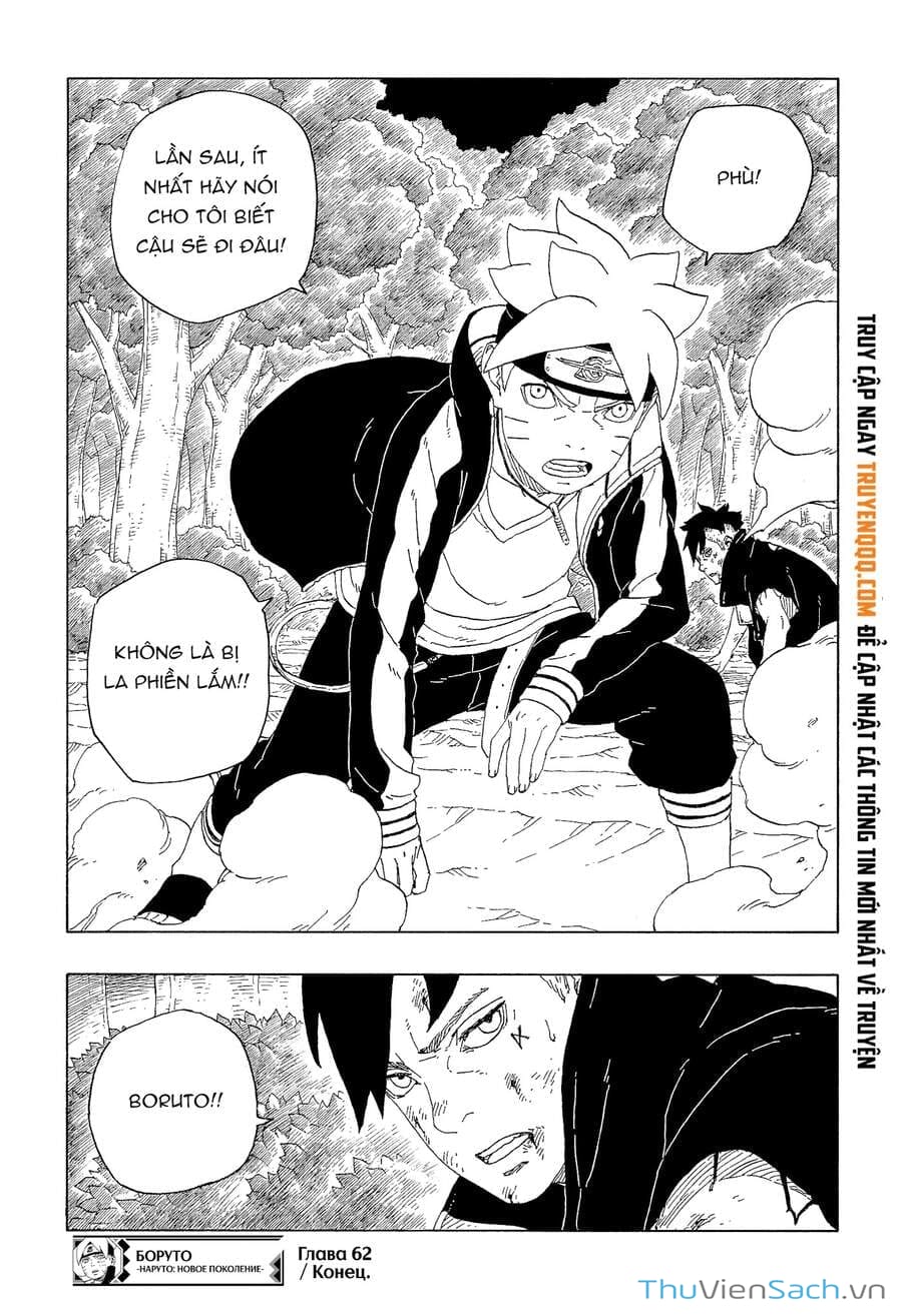 Truyện Tranh Uzumaki Boruto trang 2