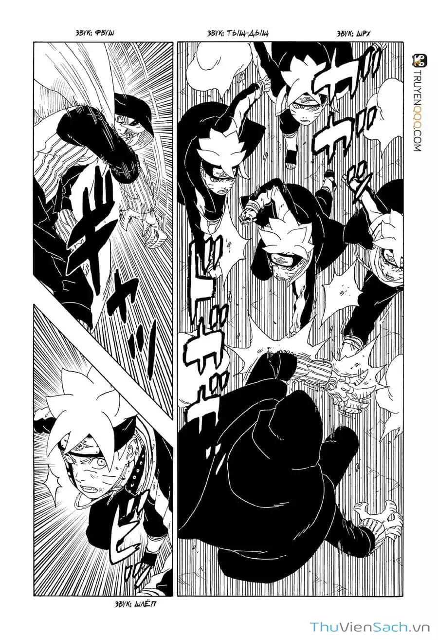 Truyện Tranh Uzumaki Boruto trang 2