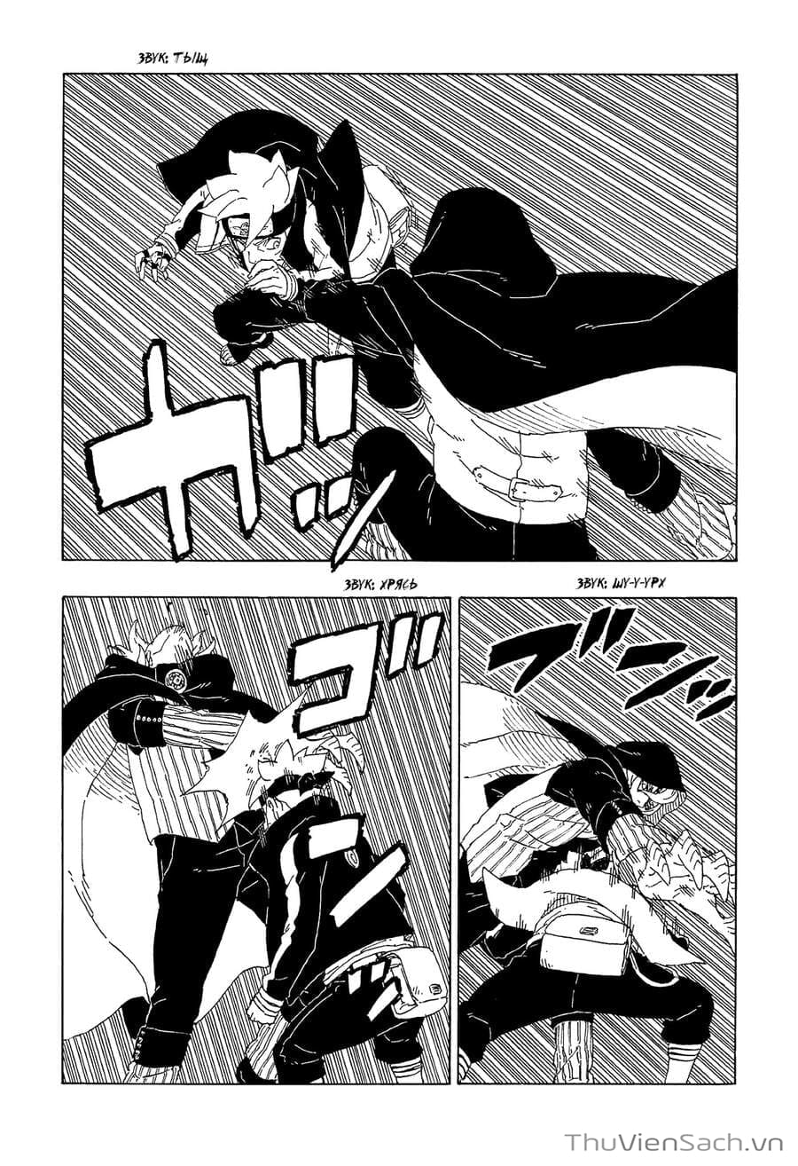 Truyện Tranh Uzumaki Boruto trang 2