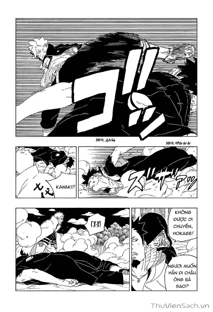 Truyện Tranh Uzumaki Boruto trang 2