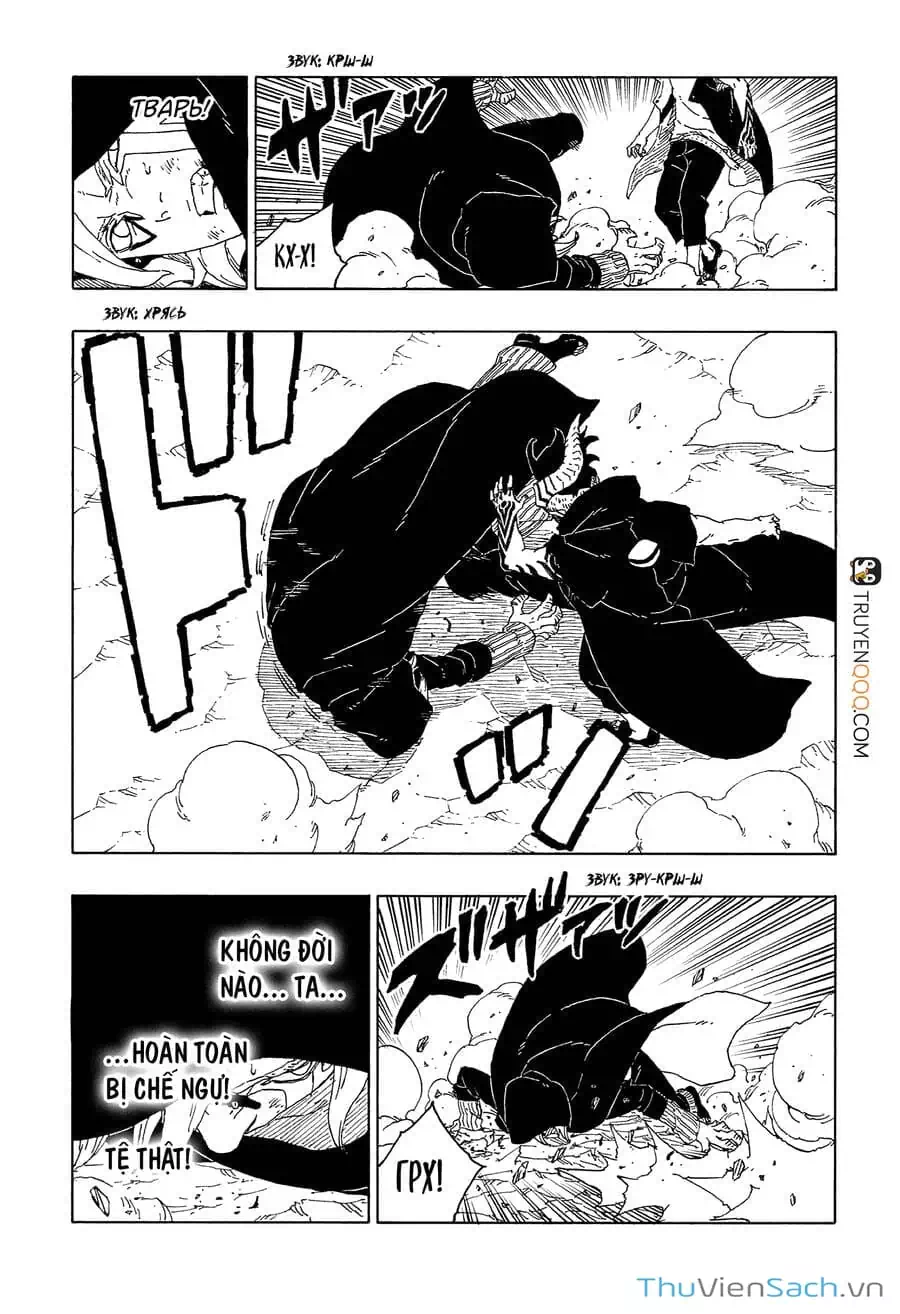 Truyện Tranh Uzumaki Boruto trang 2