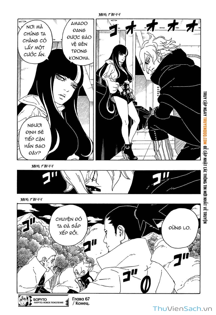 Truyện Tranh Uzumaki Boruto trang 2