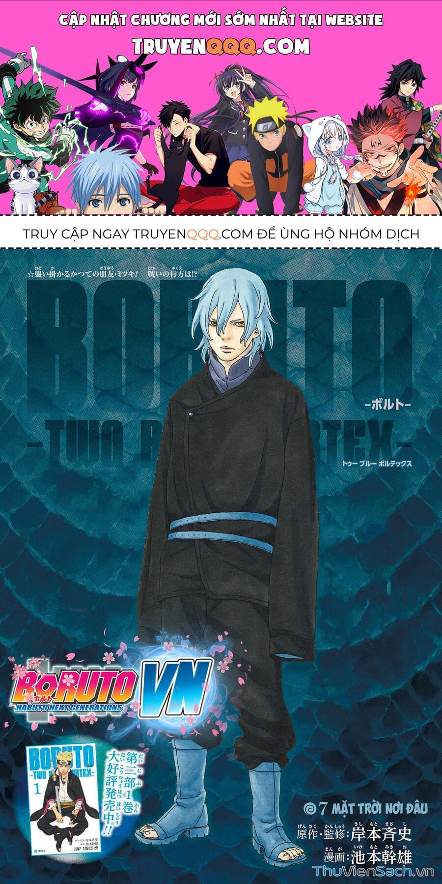 Truyện Tranh Uzumaki Boruto trang 2