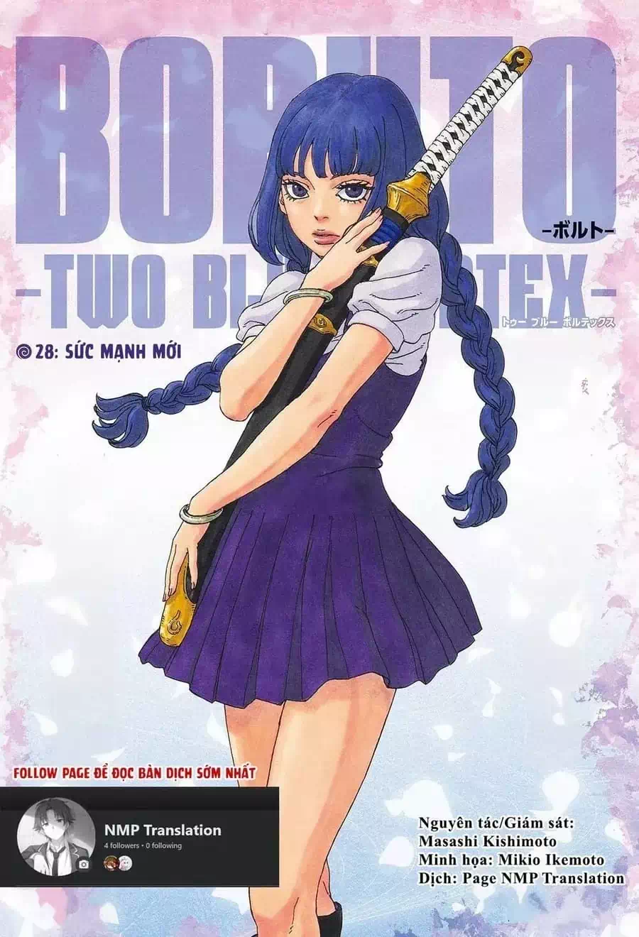 Truyện Tranh Uzumaki Boruto trang 2