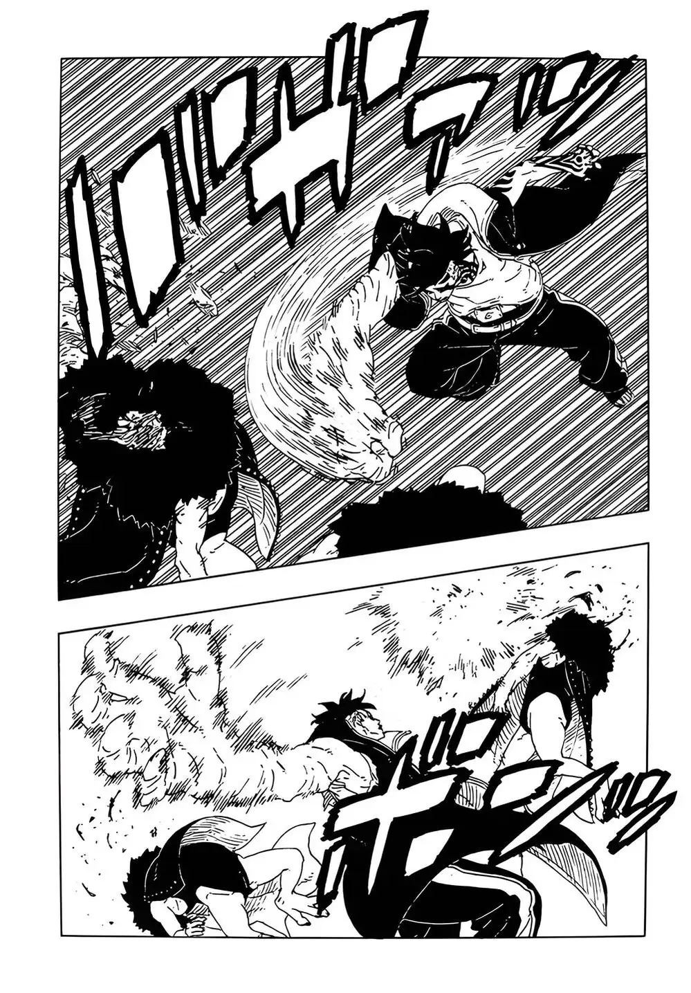 Truyện Tranh Uzumaki Boruto trang 2