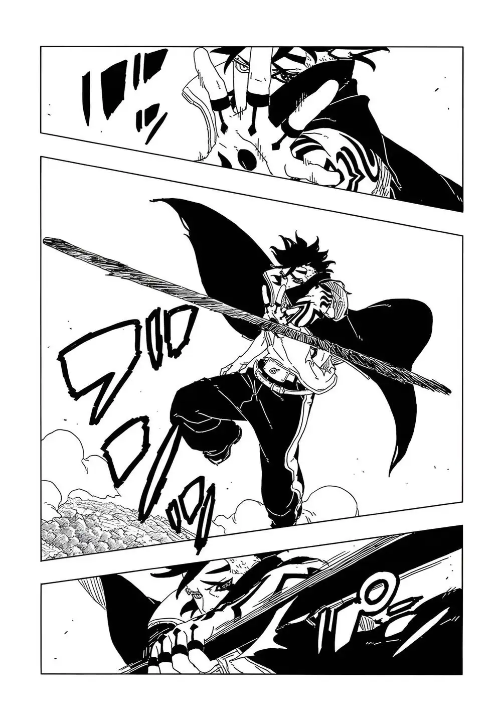 Truyện Tranh Uzumaki Boruto trang 2