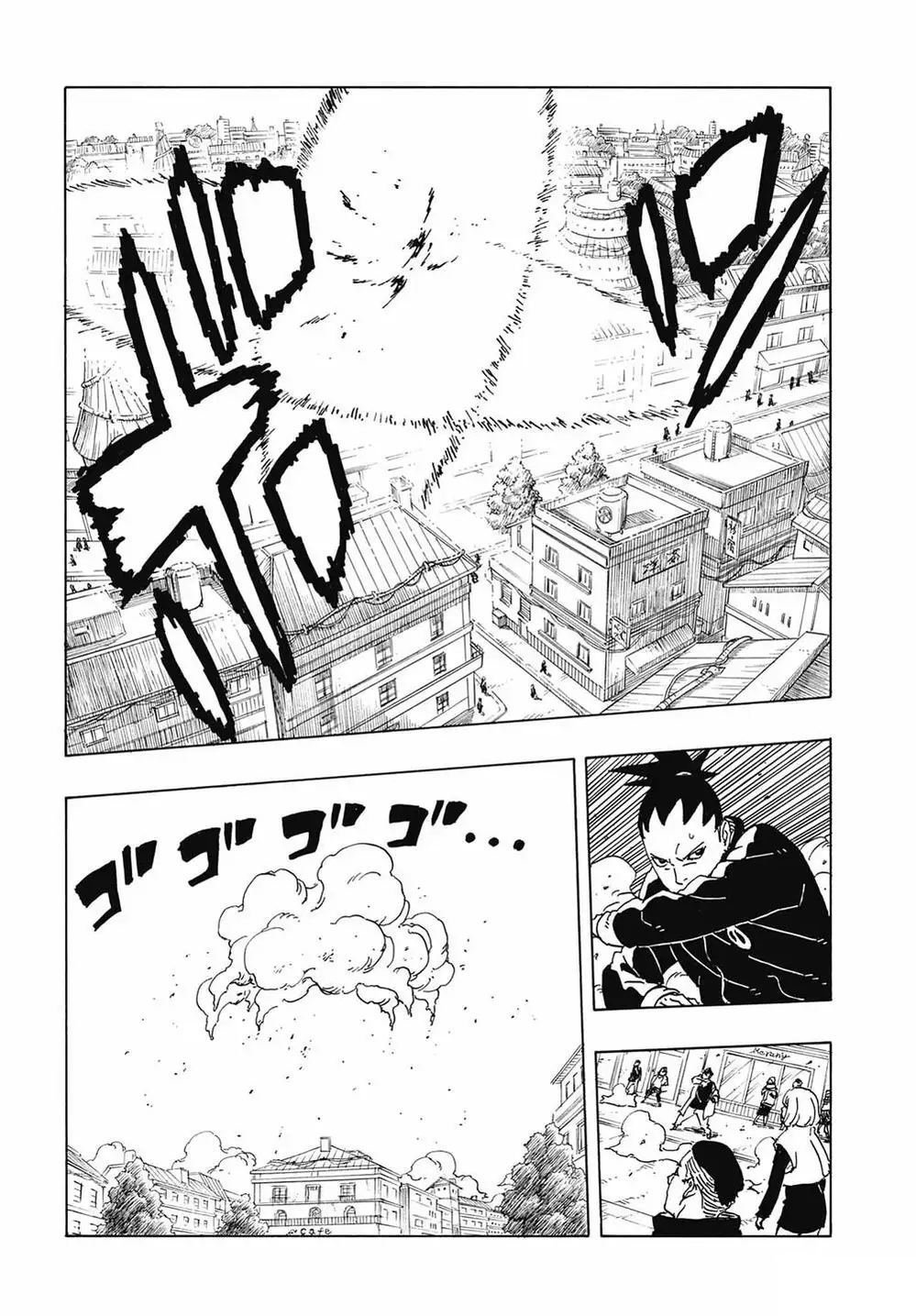 Truyện Tranh Uzumaki Boruto trang 2