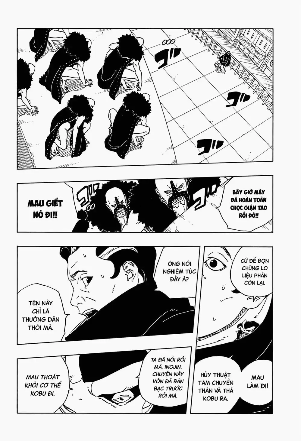 Truyện Tranh Uzumaki Boruto trang 2