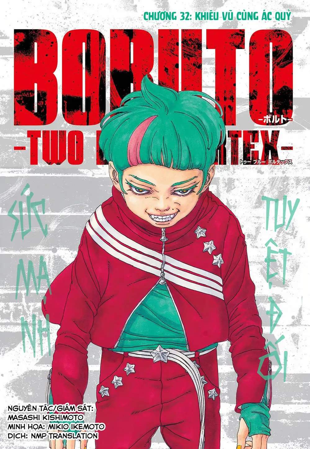 Truyện Tranh Uzumaki Boruto trang 2