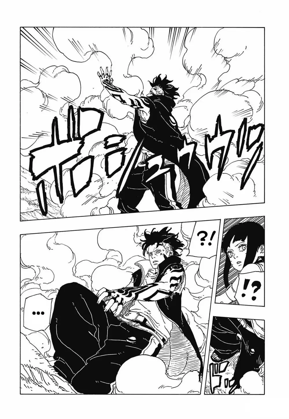 Truyện Tranh Uzumaki Boruto trang 2