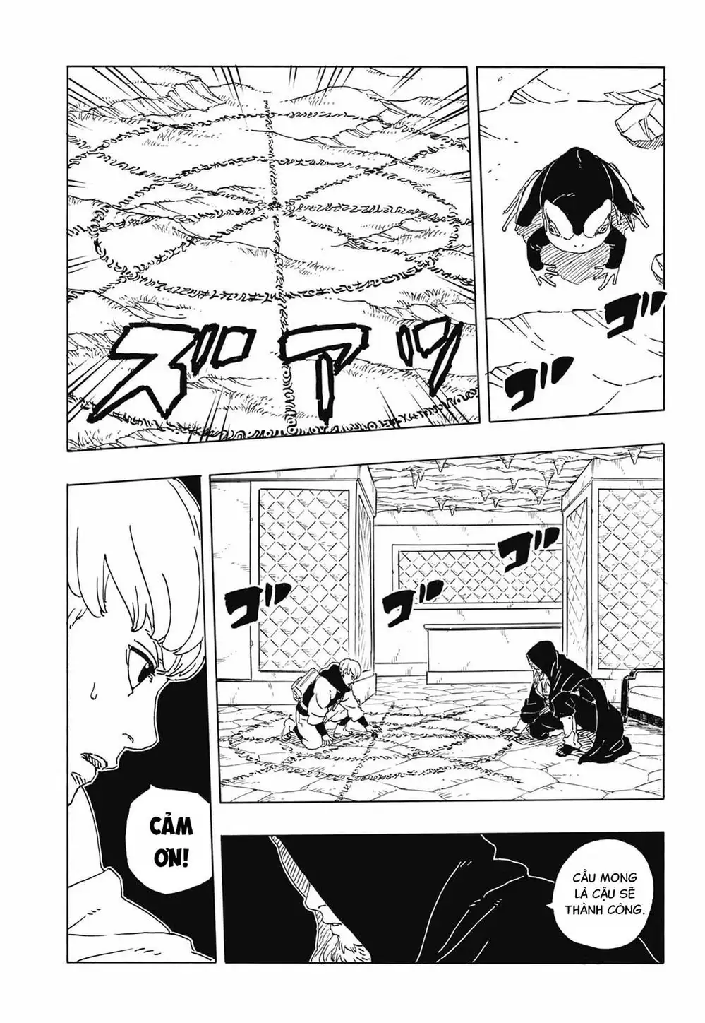Truyện Tranh Uzumaki Boruto trang 2