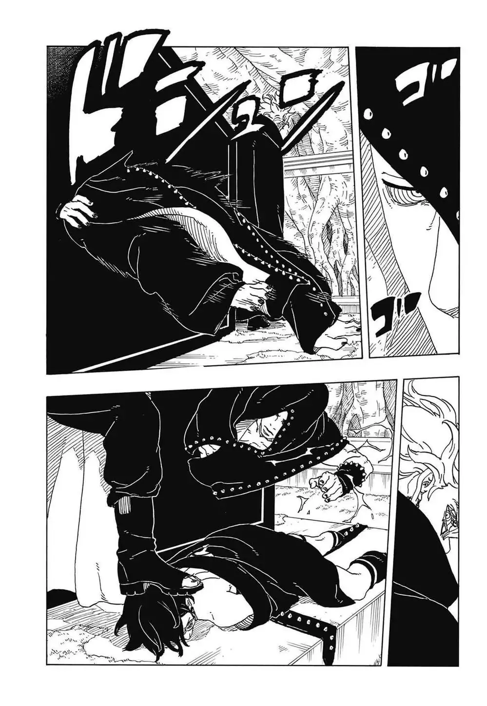 Truyện Tranh Uzumaki Boruto trang 2