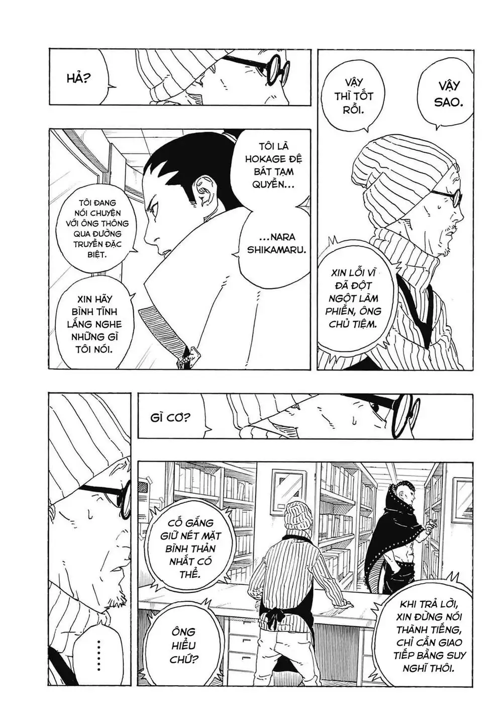Truyện Tranh Uzumaki Boruto trang 2