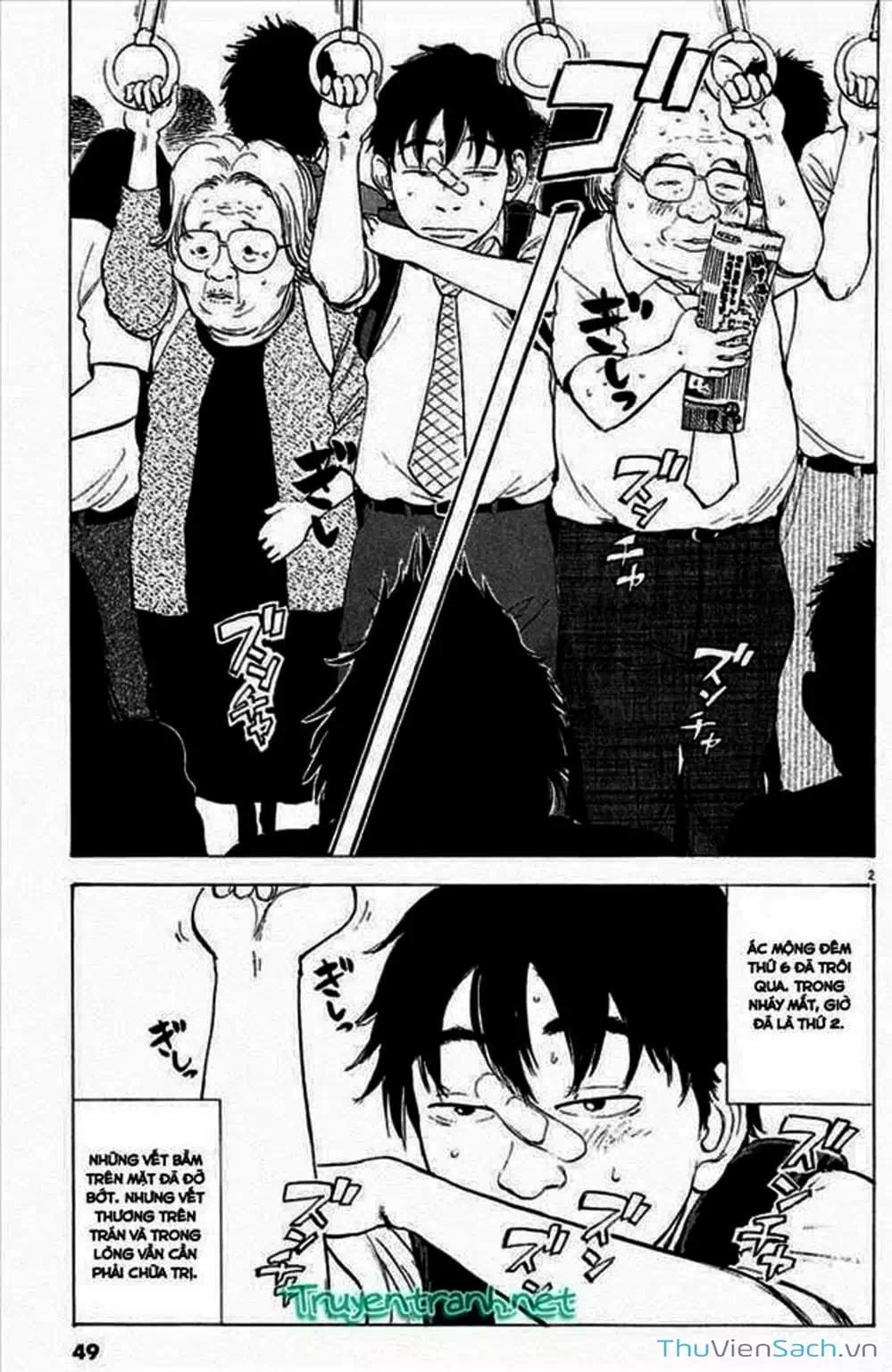 Truyện Tranh Đừng Hèn Với Cuộc Sống - Boys On The Run trang 6